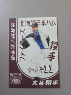 2025年最新】大谷翔平 日本ハムの人気アイテム - メルカリ