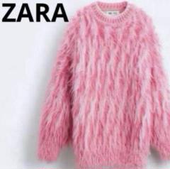 ZARA × maisonspecial コラボ カーディガン 足立梨花着用品