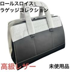 2025年最新】riway バッグの人気アイテム - メルカリ