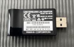 UDWL01USB無線LANアダプター 送料無料 | サウンドハウス
