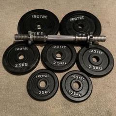 IROTEC ダンベルプレート シャフト まとめ売り irotec ダンベル プレート」の人気商品一覧 | 安い商品を通販