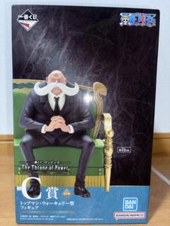 一番くじ C賞 トップマン・ウォーキュリー聖 フィギュア - メルカリ