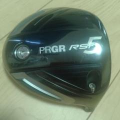 PRGR RSF5 ドライバーヘッド