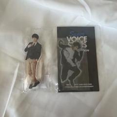 切り抜き◆梶裕貴 478ページ(声優)【即購入OK♪】メルカリ出品中♪ JMovieMagazine vol.114 切り抜き - メルカリ