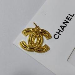 1点/CHANEL ヴィンテージボタン チャーム キルティング柄