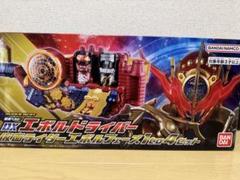 【新品未開封】DXエボルドライバー フェーズ1to4セット　エボルエックス SUPER BEST DXエボルドライバー フェーズ1to4セット 新品未開封