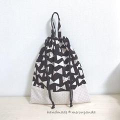 リボンクロ×ピンクドット 体操着袋(内側ネームタグ付き)