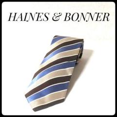 ★美品★ ヘインズ ＆ ボナー ネクタイ ストライプ ビジネス 日本製