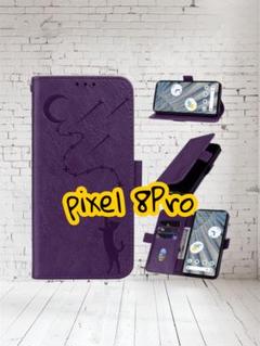 Pixel8 pro ケース 手帳型 スタンド機能 マグネット カード収納