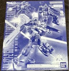 ＭＧ 1/100［ヘイズル2号機］アーリータイプ／ヘイズル予備機／ジム・クゥエルのサムネイル