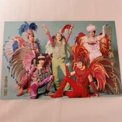 2025年最新】Carnaval 超特急の人気アイテム - メルカリ