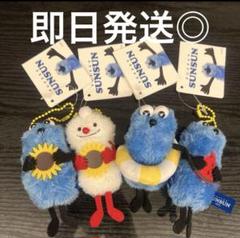 パペットスンスン ぬいぐるみマスコット summer ver.