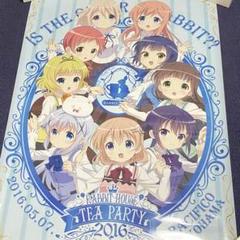 ごちうさ イベントクリアポスター ご注文はうさぎですか？？