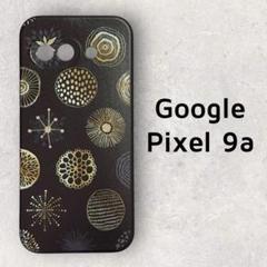 Google Pixel9a 黒 北欧風 サークル柄 カバーのサムネイル