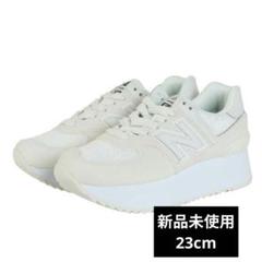 2025年最新】574 wl574zbjの人気アイテム - メルカリ