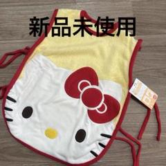 サンリオ　ハローキティ　タオル地　キッズ　ベビー　スリーパー　90 100