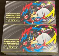 ポケモンカードゲーム プレミアムトレーナーボックス MEGA 2個