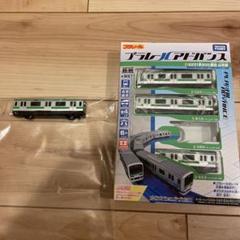 プラレールアドバンス AS-04 E231系500番代山手線 (ACS対応) レビュー】プラレールアドバンス AS-04 E231系500番代山手線