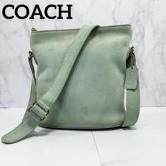 Rare COACH nubak Shoulder Bag MintGreen