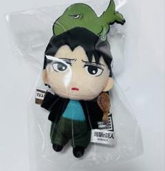 新品未使用 進撃の巨人 USJ コラボ ぬいぐるみ リヴァイ兵長 セット 限定品 進撃の巨人 USJ コラボ エレン リヴァイ マスコット セット