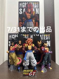 THE GREATEST SAIYANドラゴンボールGTフィギュア 3体 一番くじドラゴンボール THE GREATEST SAIYAN 3体セット - メルカリ