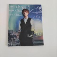 SnowManDUST 2021年06号 阿部亮平表紙
