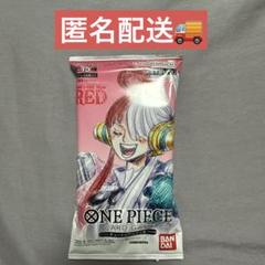 ONE PIECE CARD GAME FILM RED 入場者特典 ウタ - メルカリ