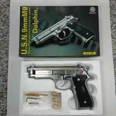 ⭕️★マルシン 【限定品】ベレッタM9サンド STGA規格適合 未発火モデルガン 2025年最新】マルシン M9の人気アイテム - メルカリ