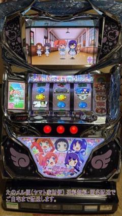 2025年最新】ツインエンジェルbreak実機の人気アイテム - メルカリ 2025年最新】ツインエンジェルbreak実機の人気アイテム - メルカリ