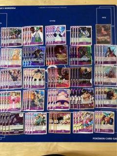 MTG思案4枚セット日本語 | Shop at Mercari from Japan! | Buyee