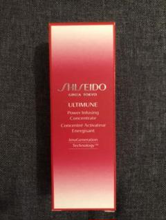 SHISEIDO アルティミューン パワライジング コンセントレート N 30…