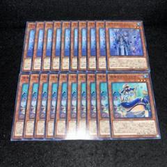 遊戯王OCG デュエルモンスターズ 引退品 遊戯王デュエルモンスターズ 引退品セット - メルカリ