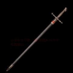 西洋剣 模造刀 レプリカ 長さ約106cm 重量約2.6kg コスプレ現状