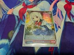 2025年最新】ダカーポ シャルルの人気アイテム - メルカリ