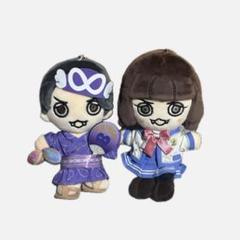 【新品未使用】 村上信五 ちびぬい アクスタ セット まとめ売り 新品未使用】 村上信五 ちびぬい アクスタ セット まとめ売り