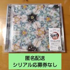 Aimer CD10点まとめ売り 2025年最新】aimer cdの人気アイテム - メルカリ