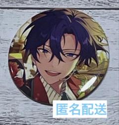 2枚目あり あんスタ 氷鷹北斗 イベコレ 缶バッジ Xday あんスタ 2023ウィンターイベコレ缶バッチ 氷鷹北斗 決行のXday