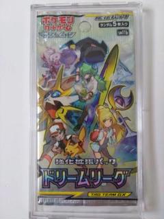 2025年最新】ポケモンカード ドリームリーグ boxの人気アイテム