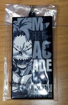 【未開封】ヒロアカ 鉄哲徹鐵 ラバストのサムネイル