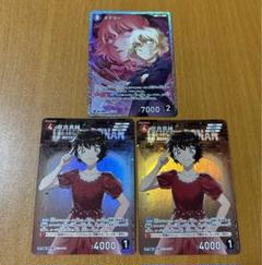 名探偵コナン コナンカード 世良真純 メアリー CP SRのサムネイル