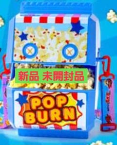 ポップバーン　ゴチゾウ型　ポップコーンボックス　2個セット 飲食｜ポップバーンゴチゾウ型ポップコーンBox販売のお知らせ
