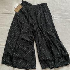 BEARDSLEY ジャガードキュロット ドット BEARDSLEY（ビアズリー）の「ドットキュロット（その他パンツ