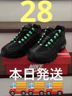 Nike Air Max 95 OG Big Bubble