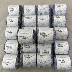 セリア毛糸　ごしょう産業コーラルリーフ2色22個セット