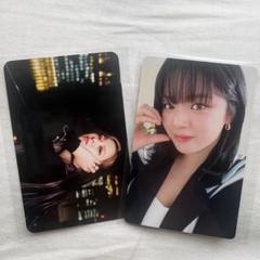 TWICE ジョンヨン トレカ