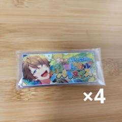 あんスタ　バナーコレクション　高峯翠