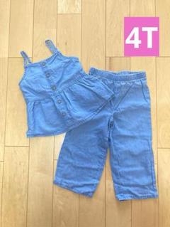 【新品】Oki Doki デニムチュニックとパンツセット