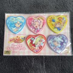 HUGっと!プリキュア　アニメージュ応募者全員サービス缶バッジ 応募者全員サービス】『HUGっと！プリキュア』ハート型缶バッジ