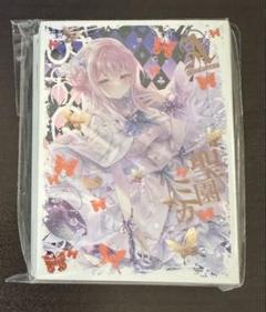 聖園ミカ　スリーブ　デッキケース　プレイマット　風林火山　Mocha 聖園ミカ スリーブ デッキケース プレイマット 風林火山 Mocha