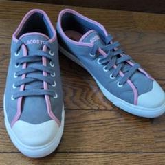 LACOSTE グレー ピンク スニーカー